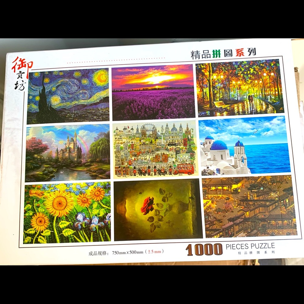 Great Puzzle 🎉🎁